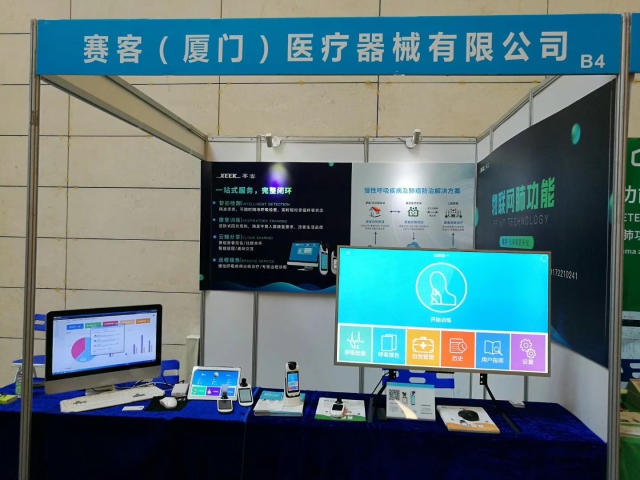 &#77;&#75;&#115;&#112;&#111;&#114;&#116;&#115;&#40;&#20013;&#22269;&#41;&#23448;&#26041;&#32593;&#31449;