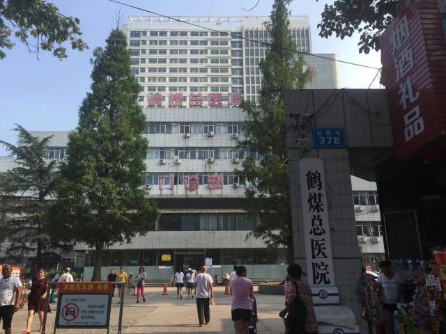 &#77;&#75;&#115;&#112;&#111;&#114;&#116;&#115;&#40;&#20013;&#22269;&#41;&#23448;&#26041;&#32593;&#31449;
