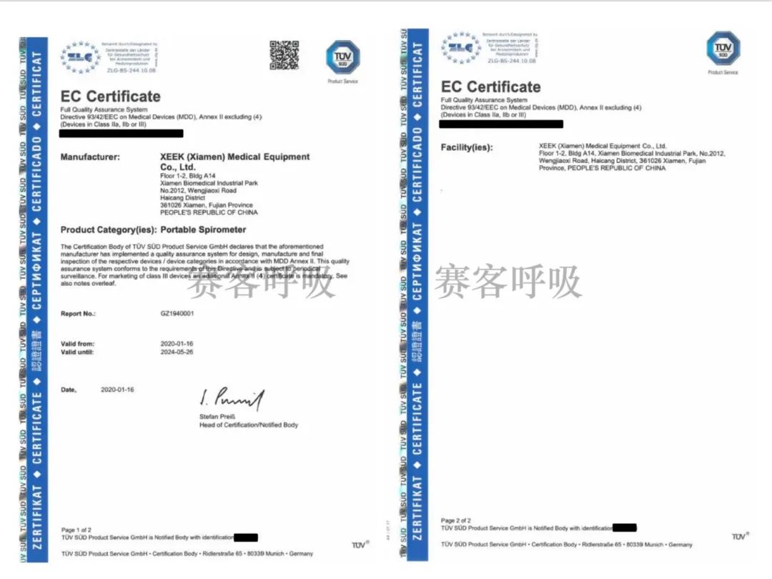 &#77;&#75;&#115;&#112;&#111;&#114;&#116;&#115;&#40;&#20013;&#22269;&#41;&#23448;&#26041;&#32593;&#31449;