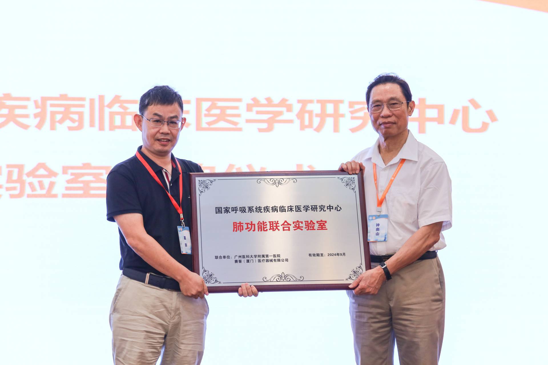 &#77;&#75;&#115;&#112;&#111;&#114;&#116;&#115;&#40;&#20013;&#22269;&#41;&#23448;&#26041;&#32593;&#31449;