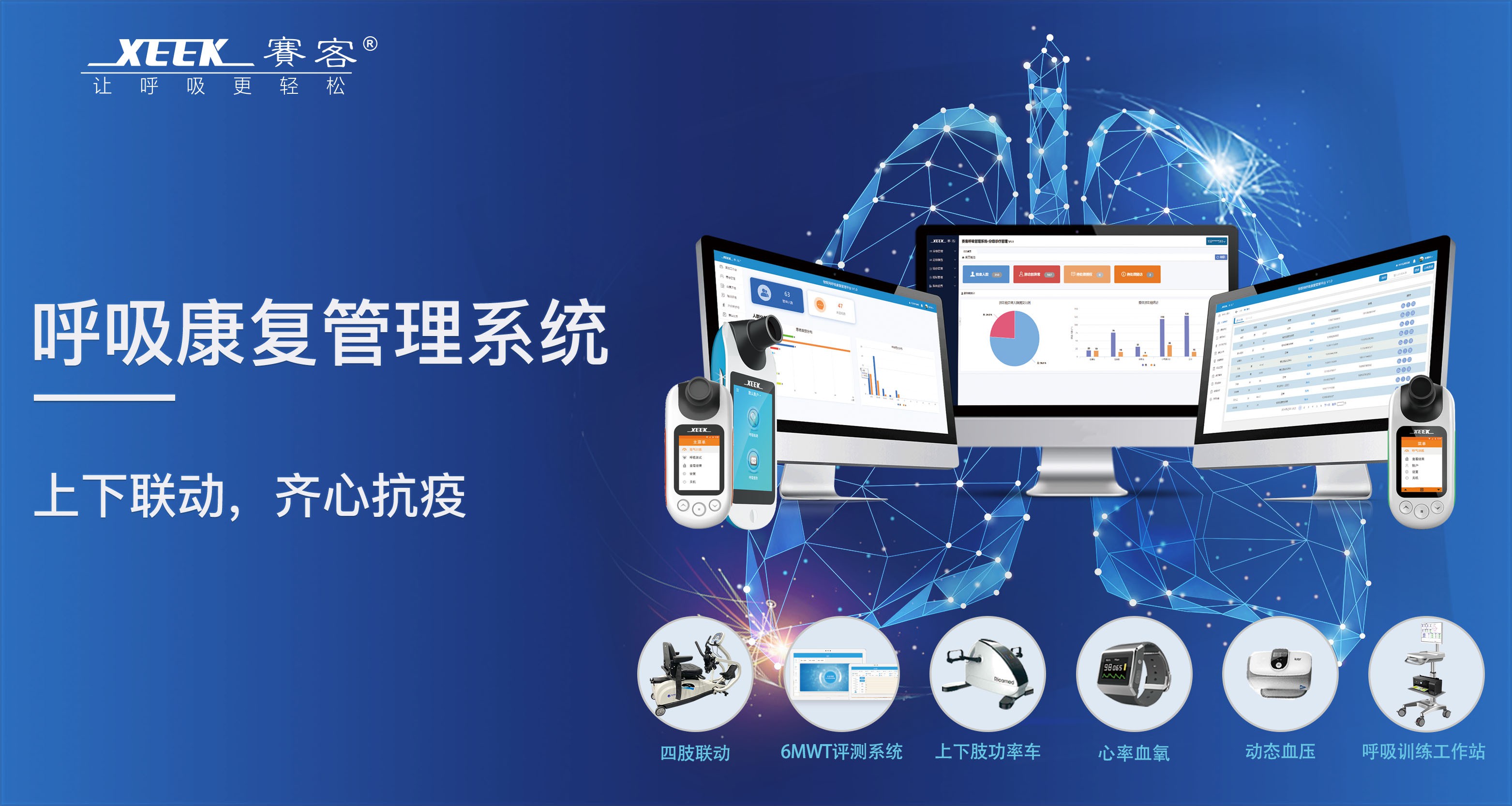 &#77;&#75;&#115;&#112;&#111;&#114;&#116;&#115;&#40;&#20013;&#22269;&#41;&#23448;&#26041;&#32593;&#31449;
