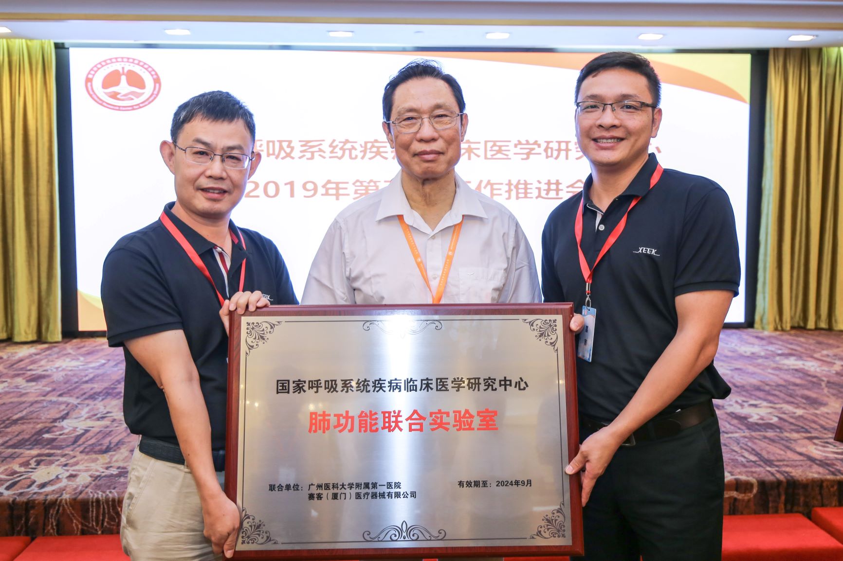 &#77;&#75;&#115;&#112;&#111;&#114;&#116;&#115;&#40;&#20013;&#22269;&#41;&#23448;&#26041;&#32593;&#31449;