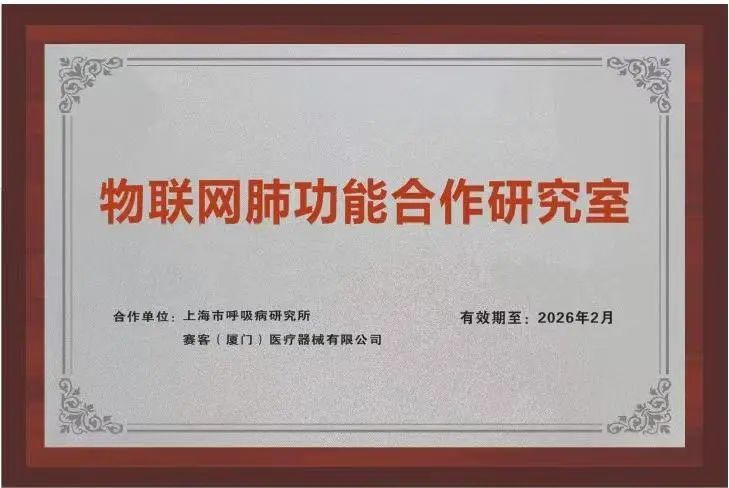 &#77;&#75;&#115;&#112;&#111;&#114;&#116;&#115;&#40;&#20013;&#22269;&#41;&#23448;&#26041;&#32593;&#31449;