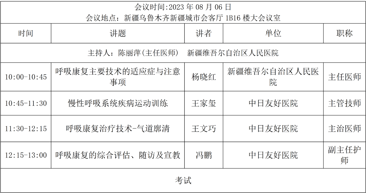 &#77;&#75;&#115;&#112;&#111;&#114;&#116;&#115;&#40;&#20013;&#22269;&#41;&#23448;&#26041;&#32593;&#31449;