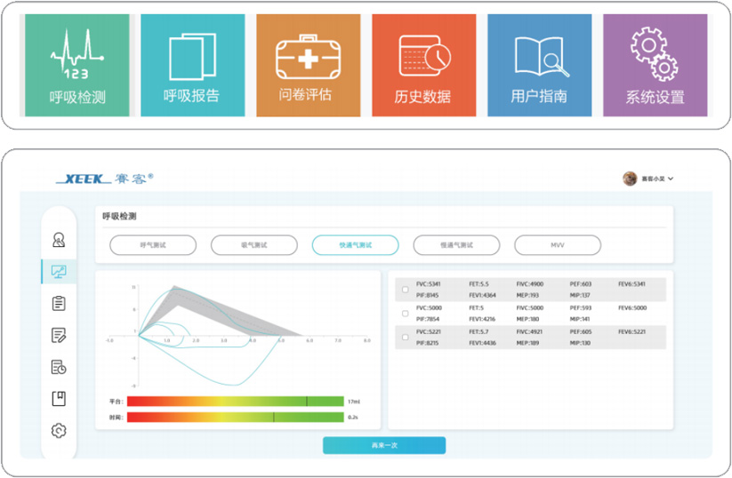 &#77;&#75;&#115;&#112;&#111;&#114;&#116;&#115;&#40;&#20013;&#22269;&#41;&#23448;&#26041;&#32593;&#31449;