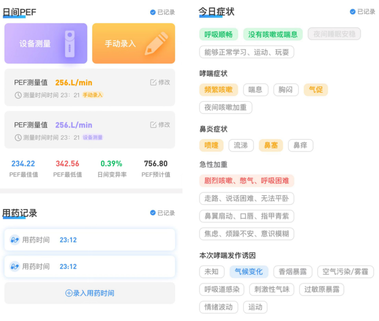 &#77;&#75;&#115;&#112;&#111;&#114;&#116;&#115;&#40;&#20013;&#22269;&#41;&#23448;&#26041;&#32593;&#31449;