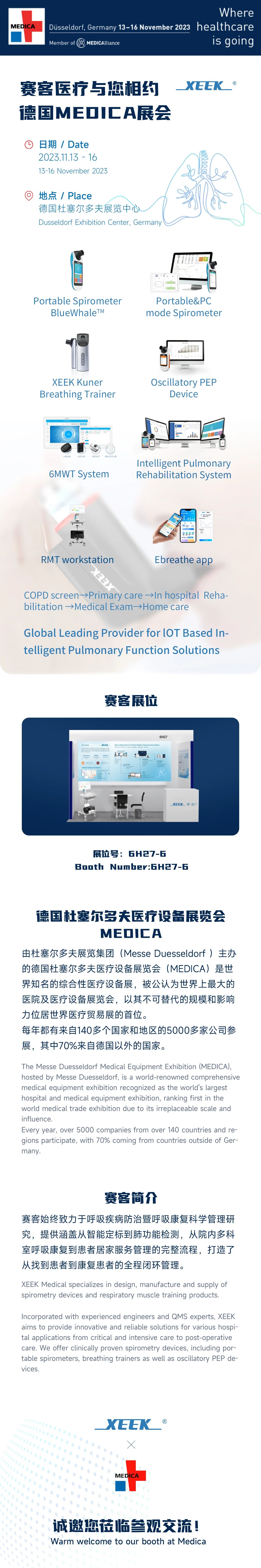 &#77;&#75;&#115;&#112;&#111;&#114;&#116;&#115;&#40;&#20013;&#22269;&#41;&#23448;&#26041;&#32593;&#31449;