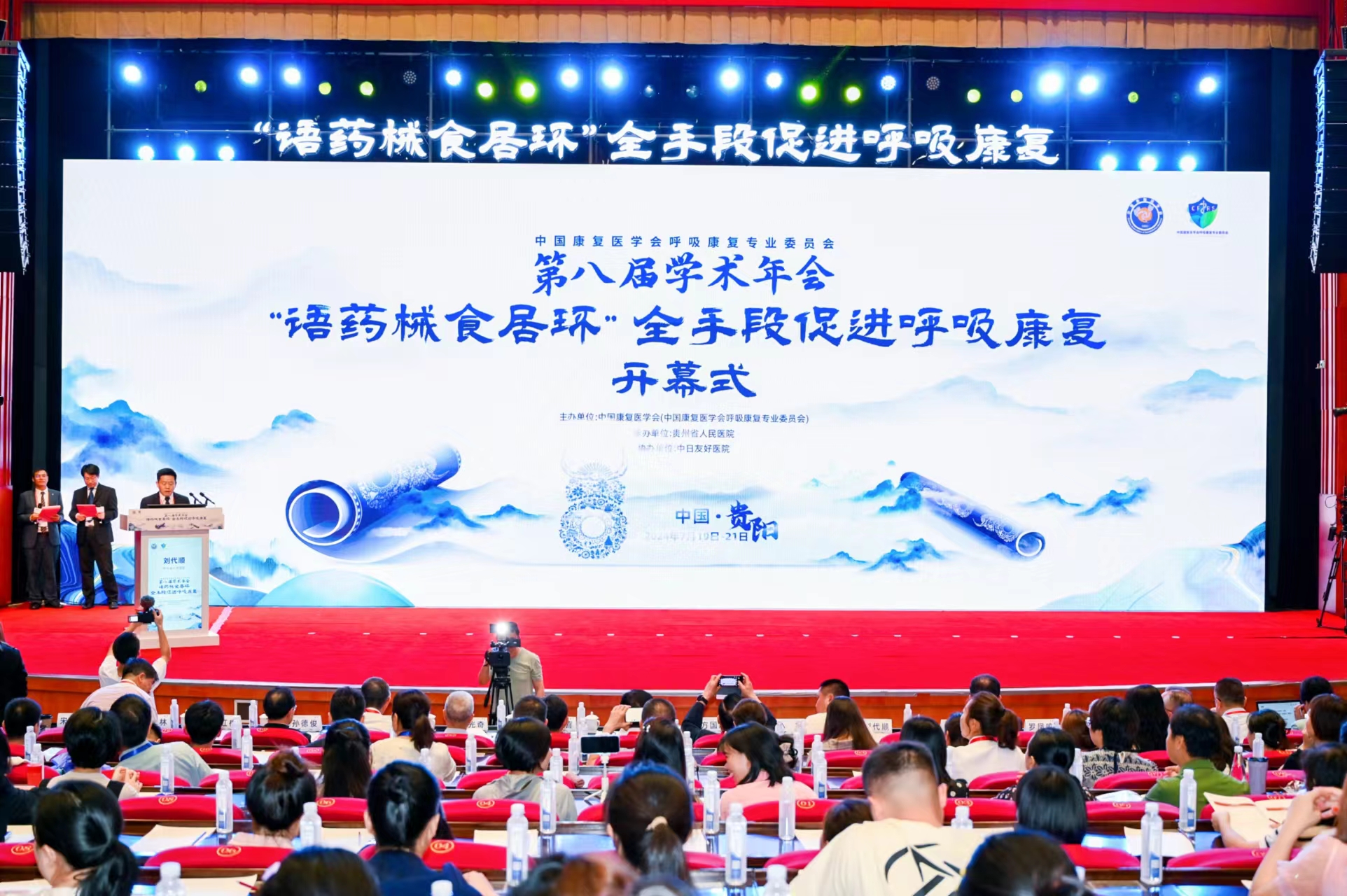 &#77;&#75;&#115;&#112;&#111;&#114;&#116;&#115;&#40;&#20013;&#22269;&#41;&#23448;&#26041;&#32593;&#31449;