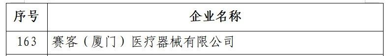&#77;&#75;&#115;&#112;&#111;&#114;&#116;&#115;&#40;&#20013;&#22269;&#41;&#23448;&#26041;&#32593;&#31449;
