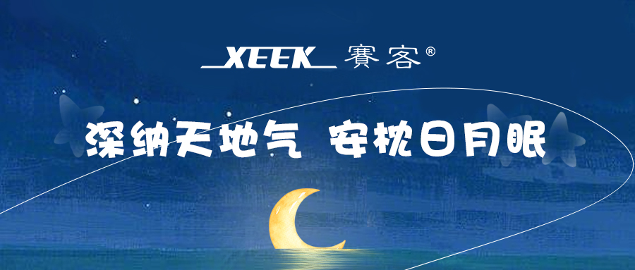 &#77;&#75;&#115;&#112;&#111;&#114;&#116;&#115;&#40;&#20013;&#22269;&#41;&#23448;&#26041;&#32593;&#31449;